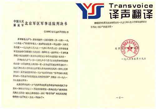 65.jpg