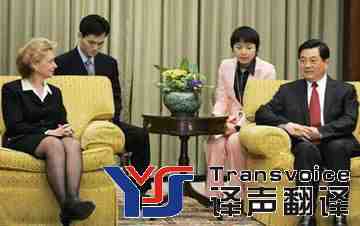 金融翻译如何做好(图1)