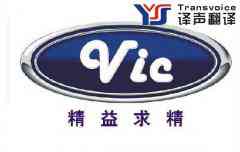 彩色多普勒超声检查化验报告单英语翻译