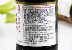 食品说明书翻译_专业食品说明书翻译服务