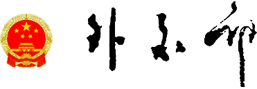 翻译公司