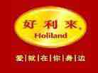 经典的国内商标的翻译(图2) 国内商标的翻译