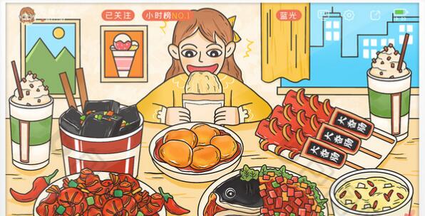 "吃播"用日语怎么翻译？怎么说？(图1)