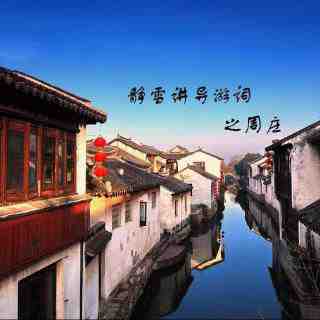 翻译公司提高翻译时要掌握哪些技巧(图1) 翻译公司提高翻译时要掌握哪些技巧(图1)
